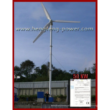 Manufacturers supply 50kw wind turbine